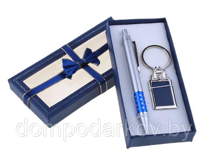 Набор подарочный 2в1: ручка, брелок, синий - фото 1 - id-p76561452