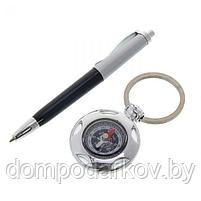 Набор подарочный 2в1: ручка, брелок-компас, черный, фото 2