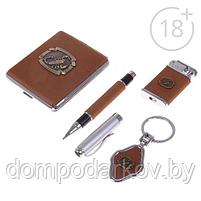 Набор подарочный 4в1 "Скорпион": ручка, брелок, портсигар, Зажигалка пьезо газ, коричневый, фото 2