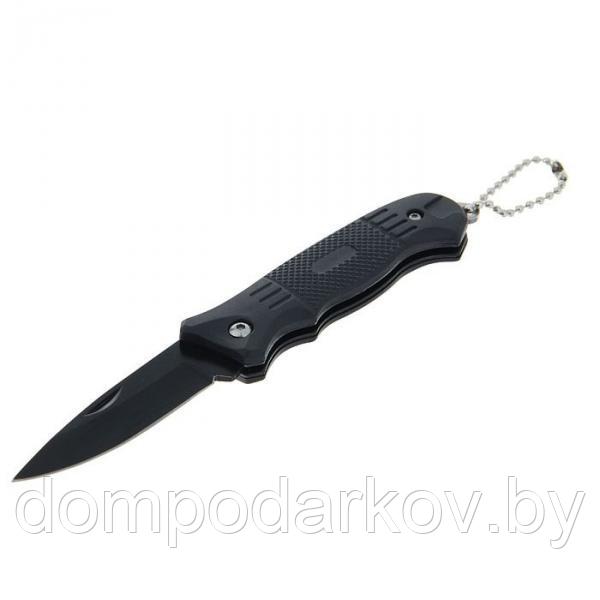 Нож складной с пластик. черной рукоятью,15 см, цепочка - фото 1 - id-p76561527