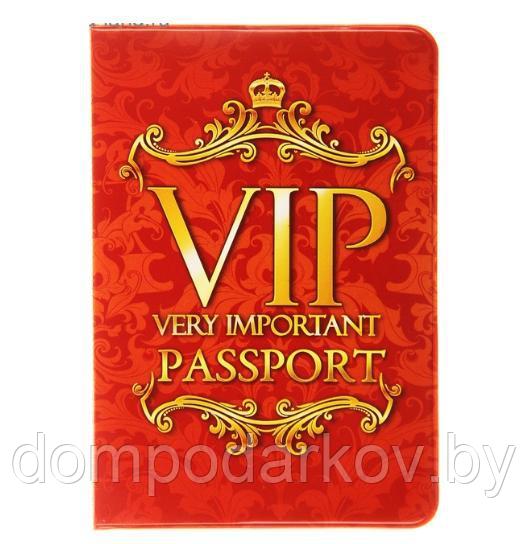 Обложка для паспорта "VIP"