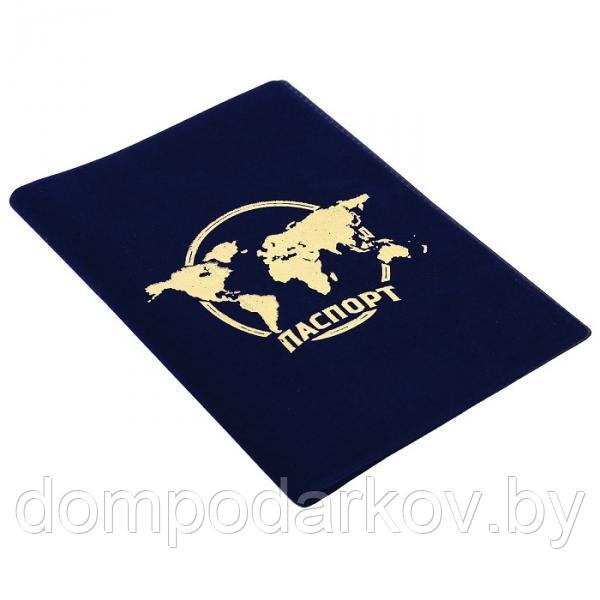 Подарочный набор "Новых свершений": обложка для паспорта и ручка - фото 3 - id-p76561623