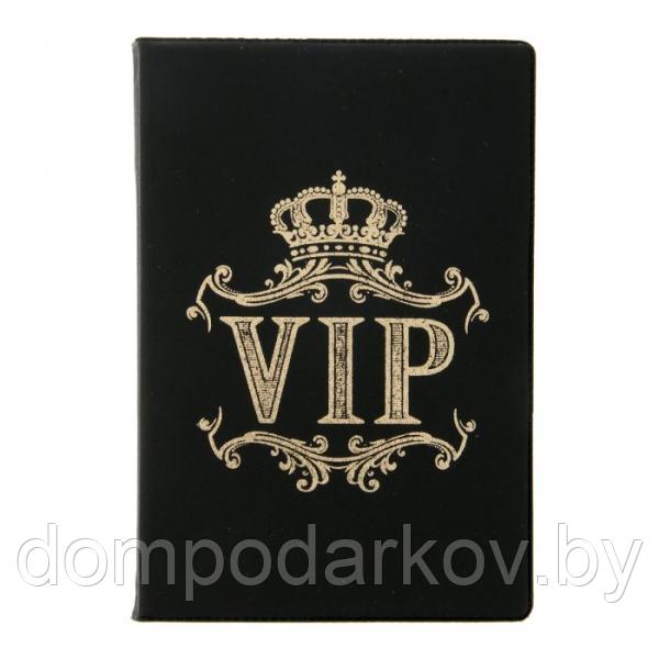 Подарочный набор "Тому, кто всегда на высоте": обложка для паспорта и ручка - фото 4 - id-p76561637