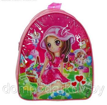 Рюкзак детский на молнии "Девчонка", 1 отдел, цвет малиновый