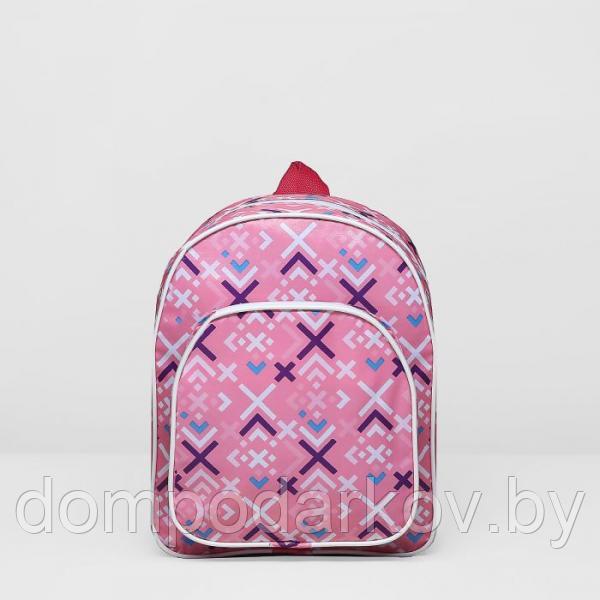Рюкзак детский, 1 отдел, наружный карман, цвет розовый