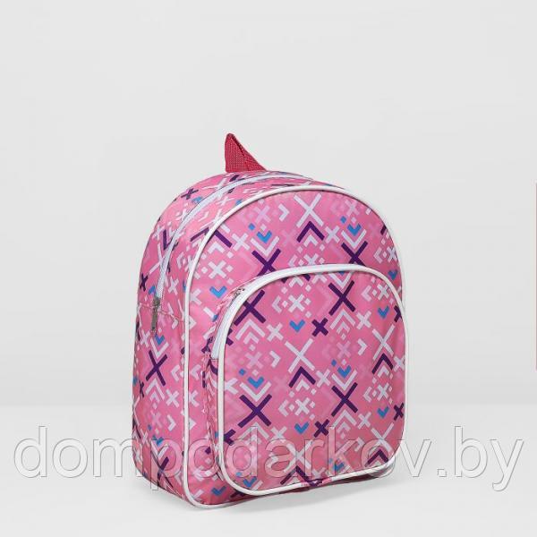 Рюкзак детский, 1 отдел, наружный карман, цвет розовый - фото 2 - id-p76561781