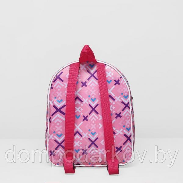Рюкзак детский, 1 отдел, наружный карман, цвет розовый - фото 3 - id-p76561781