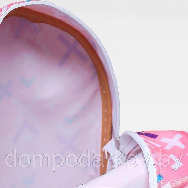 Рюкзак детский, 1 отдел, наружный карман, цвет розовый - фото 4 - id-p76561781