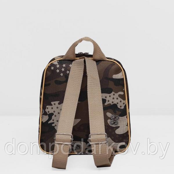 Рюкзак детский, 1 отдел, наружный карман, цвет хаки - фото 3 - id-p76561782