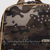 Рюкзак детский, 1 отдел, наружный карман, цвет хаки, фото 4