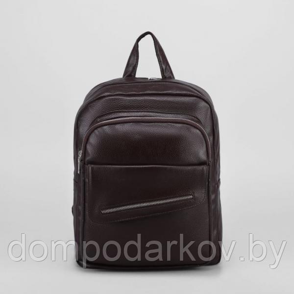 Рюкзак мол L-932, 28*9*35, отд на молнии, 2 н/кармана, коричневый - фото 1 - id-p76561789