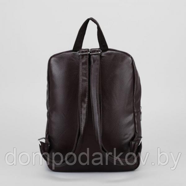 Рюкзак мол L-932, 28*9*35, отд на молнии, 2 н/кармана, коричневый - фото 3 - id-p76561789
