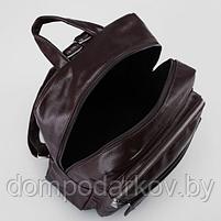 Рюкзак мол L-932, 28*9*35, отд на молнии, 2 н/кармана, коричневый, фото 5