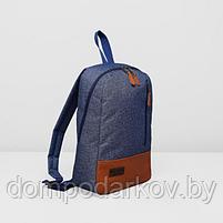 Рюкзак молод 2048, 27*10*38, 1 отд на молнии, н/карман, джинс/рыжий, фото 2