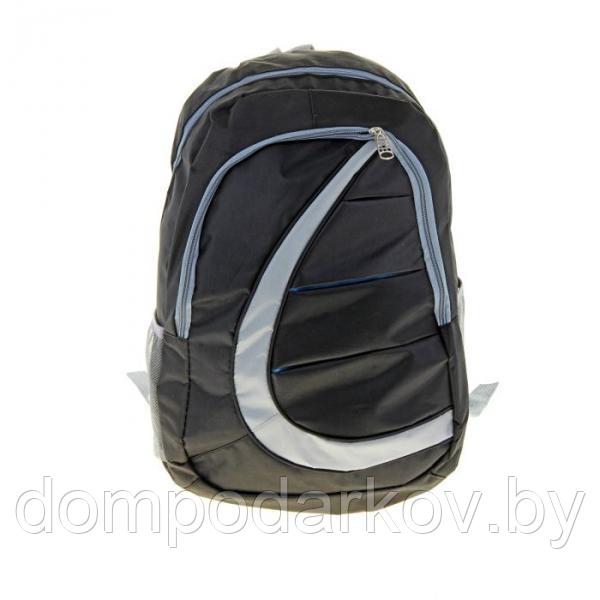 Рюкзак молодёжный "Волна", 1 отдел, 2 наружных кармана, 2 боковых кармана, цвет чёрно-серый - фото 1 - id-p76561806