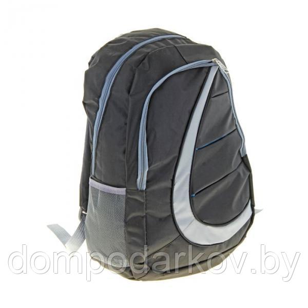 Рюкзак молодёжный "Волна", 1 отдел, 2 наружных кармана, 2 боковых кармана, цвет чёрно-серый - фото 2 - id-p76561806