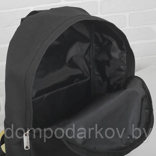Рюкзак молодёжный на молнии Bagamas, 1 отдел, 3 наружных кармана, цвет чёрный - фото 3 - id-p76561823