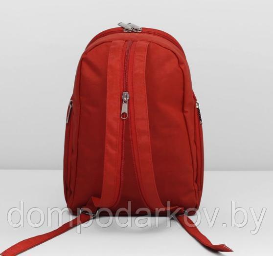 Рюкзак молодёжный на молнии, 1 отдел, 2 наружных кармана, оранжевый - фото 3 - id-p76561827