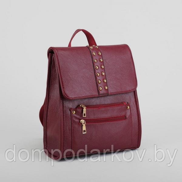 Рюкзак молодёжный на молнии, 1 отдел, 3 наружных кармана, цвет бордовый - фото 1 - id-p76561833