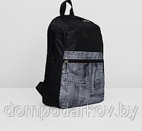 Рюкзак молодёжный на молнии, 1 отдел, наружный карман, цвет голубой, фото 2