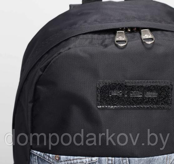 Рюкзак молодёжный на молнии, 1 отдел, наружный карман, цвет голубой - фото 4 - id-p76561841