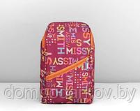 Рюкзак молодёжный на молнии, 1 отдел, наружный карман, цвет розовый, фото 3