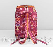 Рюкзак молодёжный на молнии, 1 отдел, наружный карман, цвет розовый, фото 2