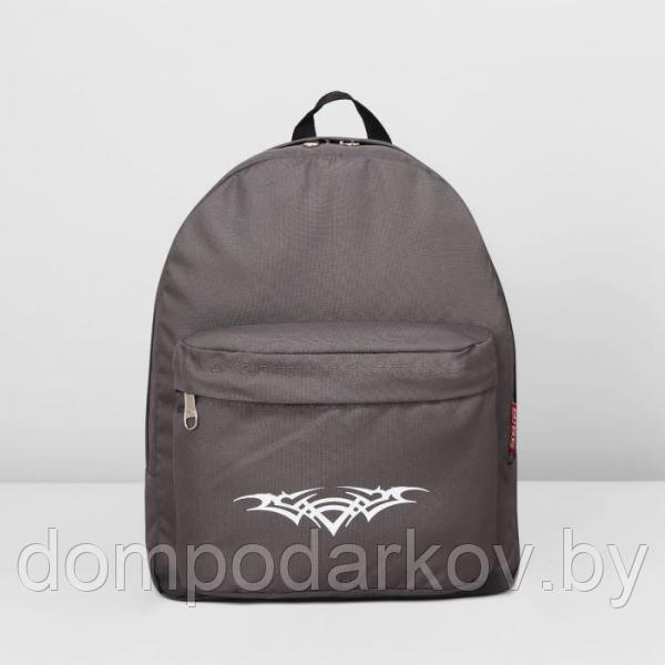 Рюкзак молодёжный на молнии, 1 отдел, наружный карман, цвет серый - фото 1 - id-p76561843