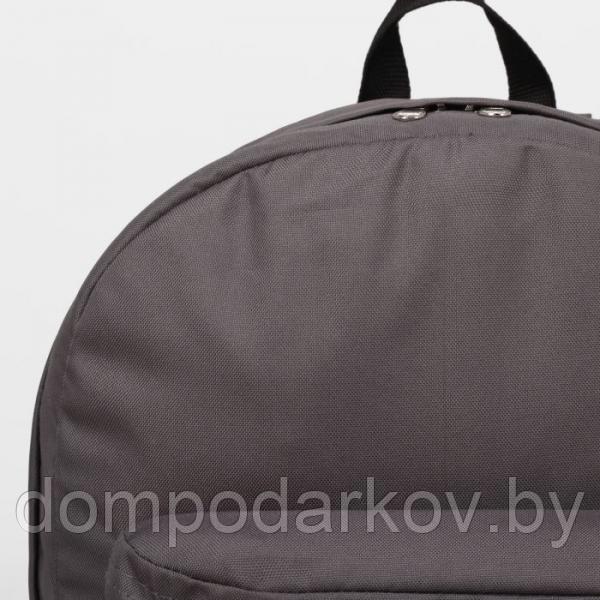 Рюкзак молодёжный на молнии, 1 отдел, наружный карман, цвет серый - фото 4 - id-p76561843