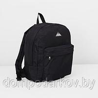 Рюкзак молодёжный на молнии, 1 отдел, наружный карман, цвет чёрный, фото 2