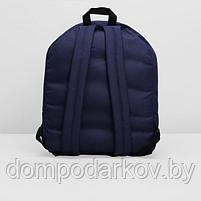 Рюкзак молодёжный на молнии, 1 отдел, наружный карман, цвет синий, фото 3