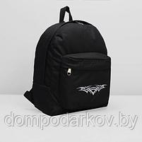 Рюкзак молодёжный на молнии, 1 отдел, наружный карман, цвет чёрный, фото 2