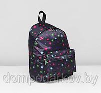 Рюкзак молодёжный на молнии, 1 отдел, наружный карман, цвет чёрный/разноцветный, фото 2
