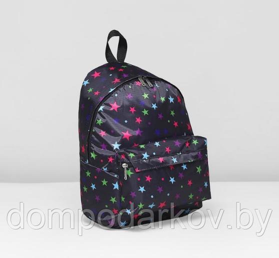Рюкзак молодёжный на молнии, 1 отдел, наружный карман, цвет чёрный/разноцветный - фото 2 - id-p76561849