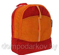 Рюкзак молодёжный на молнии, 2 отдела, красный/оранжевый, фото 5