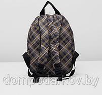 Рюкзак на молнии, 1 отдел, наружный карман, цвет коричневый, фото 3