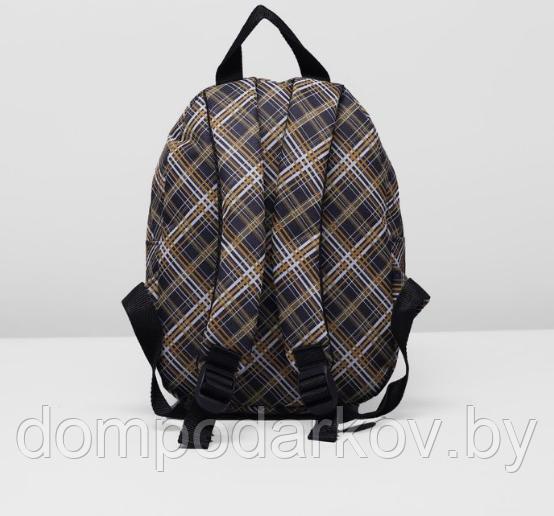 Рюкзак на молнии, 1 отдел, наружный карман, цвет коричневый - фото 3 - id-p76561856
