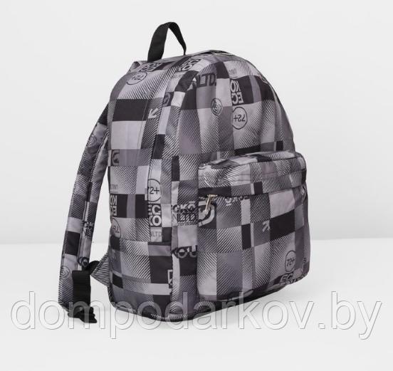 Рюкзак на молнии, 1 отдел, наружный карман, цвет серый - фото 4 - id-p76561857