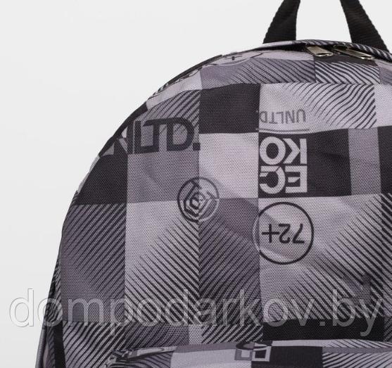 Рюкзак на молнии, 1 отдел, наружный карман, цвет серый - фото 6 - id-p76561857