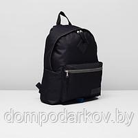 Рюкзак на молнии, 1 отдел, наружный карман, цвет чёрный, фото 2