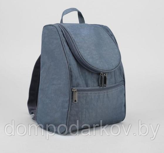 Рюкзак молодежный С126, 22*13*30, 1 отд на молнии, н/карман, темно-серый - фото 1 - id-p76561854