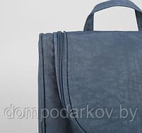 Рюкзак молодежный С126, 22*13*30, 1 отд на молнии, н/карман, темно-серый, фото 4