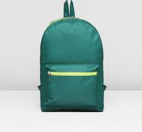Рюкзак молодёжный, 1 отдел, наружный карман, цвет зелёный/салатовый