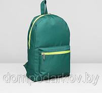 Рюкзак молодёжный, 1 отдел, наружный карман, цвет зелёный/салатовый, фото 2