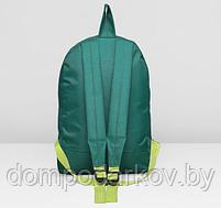 Рюкзак молодёжный, 1 отдел, наружный карман, цвет зелёный/салатовый, фото 3