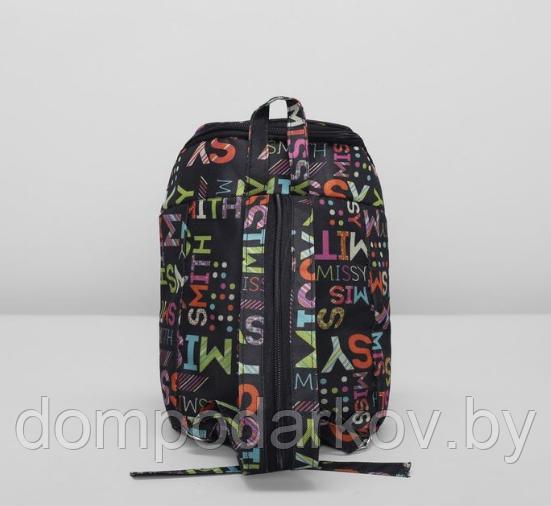 Рюкзак на молнии, 1 отдел, наружный карман, цвет чёрный/разноцветный - фото 3 - id-p76561860