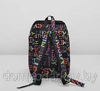 Рюкзак на молнии, 1 отдел, наружный карман, цвет чёрный/разноцветный, фото 4