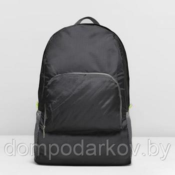 Рюкзак складной на молнии, мягкий, 1 отдел, наружный карман,складывается в сумку, цвет чёрный