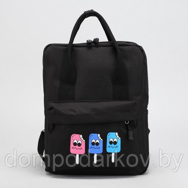 Рюкзак-сумка Мороженое, 27*13*35см, отдел на молнии, н/карман, черный - фото 2 - id-p76561864
