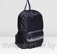 Рюкзак-трансформер на молнии, наружный карман, цвет чёрный, фото 3